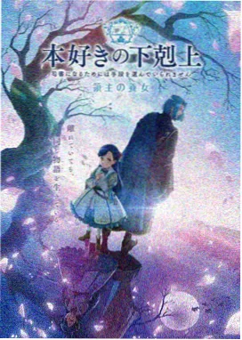 第四套广播体操老年适配节奏版画面